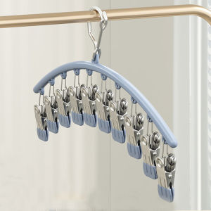 Premium Windproof Sock Drying Hanger Stainless Steel Non-marking Clips Clothes Underwear Plastic Drying Rack/Local Stock