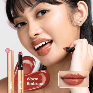 JIERA Melting Click Balm - Melts My Heart Tinted Lip Balm with Collagen & Moisturizing Oil UV Filter Plumpy Look Moisturizing High Pigmented