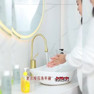 JIJI.SG Mora Motion-Sensing Soap Dispenser Foam and Liquid Type SG