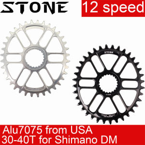 หินChainringสำหรับ 12 วินาทีShimano M9100 M8100 M7100 รูปไข่ 30 ครั้ง 32 34 36 38 40 42 44 46 48 ครั้ง 12 ความเร็วโดยตรงภูเขาChainwheelจักรยาน 9100 8100 7100