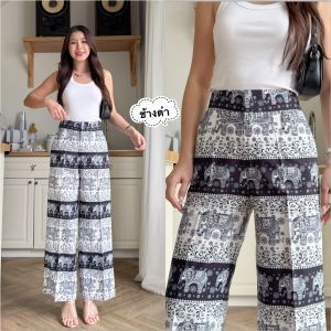 กางเกงช้างขายาว กระบอกกลาง ซิปหน้า เกี่ยวตะขอ กระเป๋าข้างใช้งาน 2 ใบ ยาว 40-41 นิ้ว