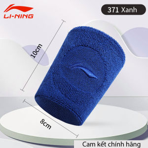 Băng Cổ Tay Thể Thao LI-NING 3D Thấm Mồ Hôi Thoáng Khí Bảo Vệ Cổ Tay LINING Phù Hợp Tập Gym Bóng Rổ Cầu Lông Tennis