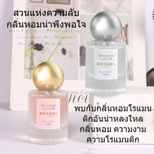 น้ำหอมผู้หญิงกลิ่นหอมยาวนานสําหรับนักเรียน กลิ่นหอมอ่อนๆ เป็นธรรมชาติ