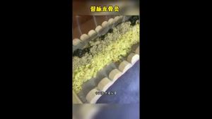 防烫督脉龙骨灸长龙艾灸盒隔姜火龙灸艾灸器具背部脊椎全身艾灸箱Anti-melecur keel nadi moxibustion kotak moxibustion naga panjang peralatan moxibustion naga api halia tulang belakang belakang kotak moxibustion seluruh badan