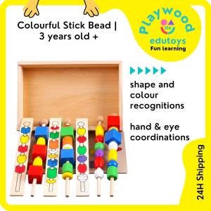 [NEW 2023] Montessori Educational Wooden Toys for Kids Colorful Shape Stick Bead Set Blocks Toys Wooden Toys For Baby for 1 2 3 Years