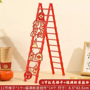 Plastic Ladder New Home Ornament Simualtion Stepladder Indoor Lucky Decoration Housewarming Gifts