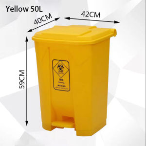 Treadle type Lid Trash Can Medical Trash Can Household Kitchen Trash Can Outdoor Trash Can 20/30/50/80/100L