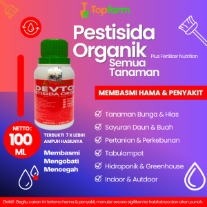 Pembasmi Hama Semua Tanaman / Pembasmi Hama Daun / Pembasmi Hama Pada Tanaman Buah / Pembasmi Hama Ulat Daun / Pembasmi Hama Padi