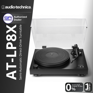 (ใช้โค้ดลดอีก10%) AUDIO TECHNICA AT-LP8X เครื่องเล่นแผ่นเสียง แบบกึ่งอัตโนมัติ Semi-Auto Direct-Drive Turntable