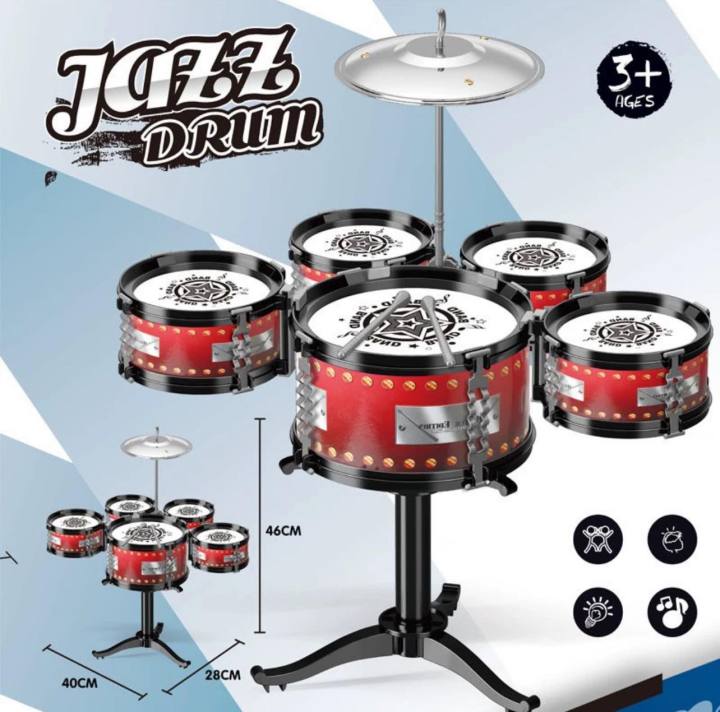 Children Drum Set Kids Jazz Musical Educational Instrument Toy 5 Drums ...