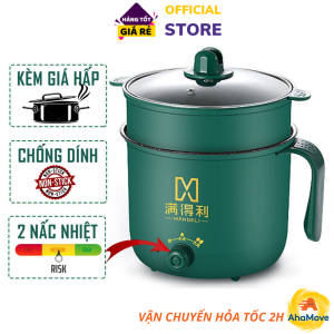 Nồi Lẩu Điện Chống Dính Đa Năng OZHU 2 Nấc Nhiệt Kèm Giá Hấp Nồi Lẩu 2 Tầng Chống Dính Vân Đá Cao Cấp Dung Tích 1.8L Công Suất 600W