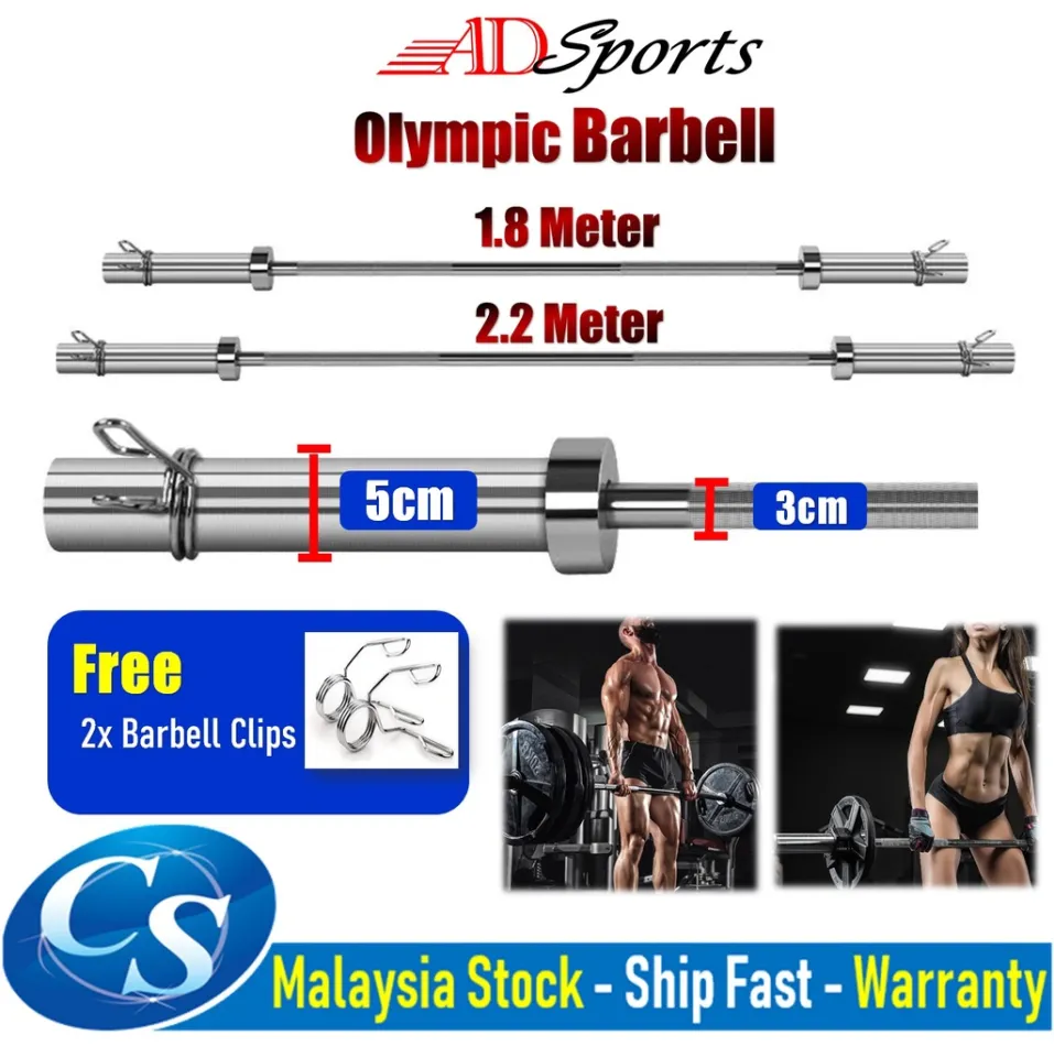 ADSports Straight Bar Weight Lifting Chrome Olympics Barbell Bar