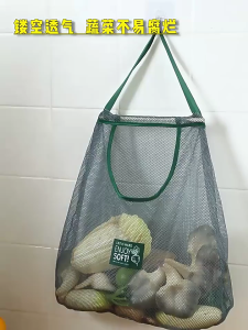 Đa chức năng treo tường bếp sản xuất túi lưu trữ thiết kế thông gió cho không gian tươi mát hiệu quả tổ chức nhà