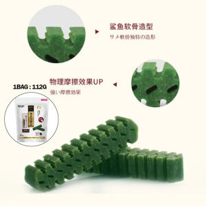 FUREVER365 | Natural DentDoc Dog Teeth Grinding Stick Dog Snack Dog Treat Doggy Dental Chew Zest