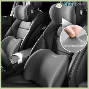 Jion Love 1PC Bộ nhớ bọt xe cổ gối bảo vệ thắt lưng trở lại hỗ trợ thoáng khí xe tựa đầu đệm giảm căng thẳng xe Ghế Gối