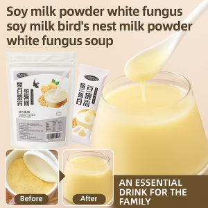 【现货 READY STOCK】【Hot sale】[Naturally sourced]Birds Nest Silver Fungus Soymilk Powder Soybean Milk Powder 燕窝银耳豆浆粉 12pcs/box