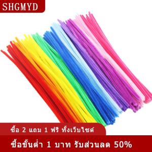 [COD] SHGMYD ก้านกำมะหยี่สีสันสดใส100ชิ้นก้านบิดก้านขนปุยลวดเหล็กงานประดิษฐ์ทำมือบิดสำหรับตกแต่งท่อผ้ากำมะหยี่