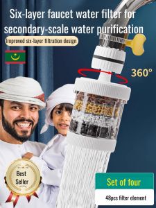 Detachable Washable Six-layer Household Faucet Filter Universal Anti-splash Shower Head Water Saver Kitchen Tap Water Filter