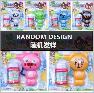 Bubble Machine Dream Camera Toy Battery Operated Outdoor Continuous Bubble Release Buih Riben Mesin / kitty penguin 网红泡泡机