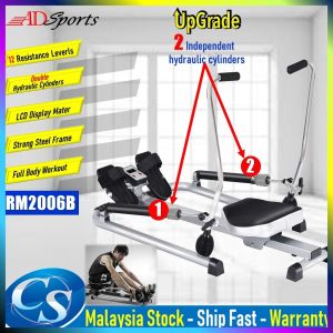 CS Mall : Upgrade Double Hydraulic Rowing Machine Full Motion Folding Rower with LCD Monitor 12 levels Resistance Adjustable ADSports RM2006B