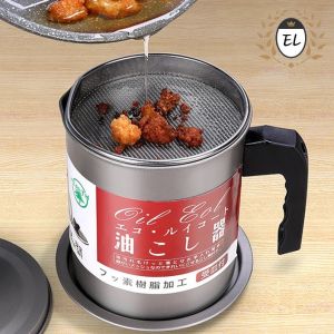Large Capacity 304 Stainless Steel Oil Filter Pot Storage Grease Keeper Oil Strainer Container with Lid