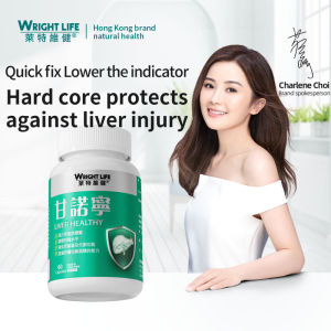 Wright LIfe Silymarin Supplements Silybin Capsules 300mg and NAC Mandarin Orange Licorice For Fatty Liver Support Detox Liver Protection Treat Hepatitis