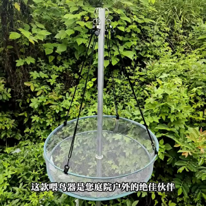 Heavy Duty Hanging Bird Feeder Catcher Tray with Fiberglass Mesh for Outdoor Garden Debris Collecting
