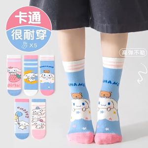 Stokin Kanak-Kanak 儿童彩色玉桂狗中筒袜 Kids Cinnamoroll Crew Socks 可爱卡通棉质透气 Cotton Socks Soft Breathable
