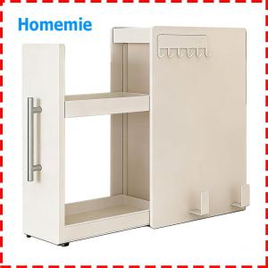 Kitchen Narrow Side Countertop Storage Rack with Handle & Hooks Narrow Steel Kitchen Cabinets for Bathrooms Pantry Under Sink
