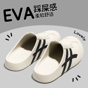 [Free Shipping] WomenS Outdoor Slip-On Mules Comfortable Indoor Sandals WomenS Summer Thick-Soled Clogs And Sandals