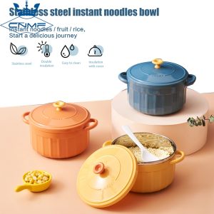 CNMF Stainless Steel and Plastic Double-layer Bowl with Lid Noodles Bowl Lunch Box Small Binaural Pot