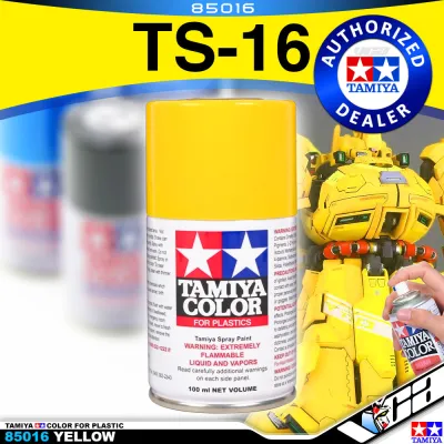 ⭐️ TAMIYA 85016 TS-16 YELLOW SPRAY PAINT CAN PLASTIC SCALE MODEL ACTION TOY HOBBY VCA GUNDAM SINGAPORE