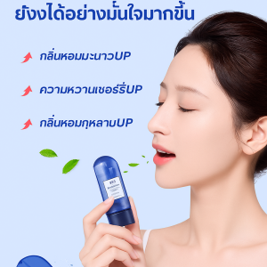 ยาสีฟันอัดเม็ด แบบเคี้ยว ให้ฟันแข็งแรง น้ำยาบ้วนปากชนิดเม็ด พกพาง่ายสะดวกสบาย ลมหายใจหอมสะอาด อ่อนโยนไม่แสบร้อน ไม่มีสารอันตราย