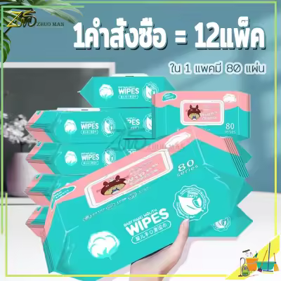 W69 UFABET H25 เว็บสล็อต PG เว็บตรงรวมค่ายดัง | แตกแรง Turbo Bonus ซื้อฟรีสปินได้ ฝาก-ถอนออโต้ ไม่มีขั้นต่ำ เล่นง่าย จ่ายจริง