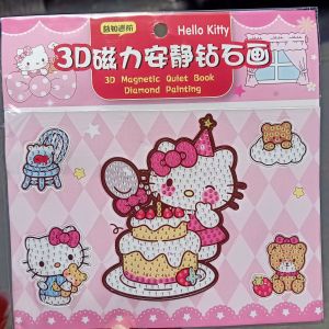 Tranh Đính Đá Baby Three Tự Làm Kèm Dụng Cụ Rèn Luyện Tính Kiên Trì Bộ Tranh Kim Cương 5D Nhiều Mẫu Cho Bé