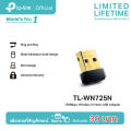 TP-Link TL-WN725N 150Mbps Wireless N Nano USB Adapter ตัวรับสัญญาณ WiFi สำหรับคอมพิวเตอร์ โน้ตบุ๊ค. 