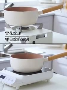 Japanese Style Baby Food Cooker Baby Frying and Steaming All-in-One Yukihira Pot One Person Food Maifan Stone Non-Stick Milk Pot with Steamer [ Free Shipping ]