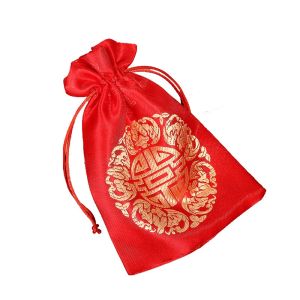 LVYIMAO 2025 Chinese Red Envelope Bag Red Envelope Gift Bag Can Hold 10000 Yuan Creative Personalized Brocade Red Envelope Bag (horizontal version) Ang Bao Red Packet 2022 CNY 2022 livebec