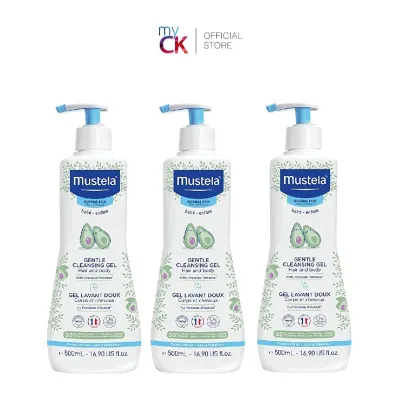 (Bundle of 3) Mustela Cleansing Gel Gentle For Hair & Body 500ml