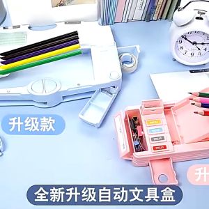 Multifunction Automatic Pop Up Pencil Case for Kids Girls Boys School Kotak Pensil Automatik Untuk Kanan-Kanak Eraser Office
