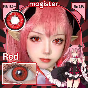 Magister Softlens cosplay manga anime Naruto halloween Lensa Kontak DIA 14.5MM big eyes Putih Hitam Softlen Soflens