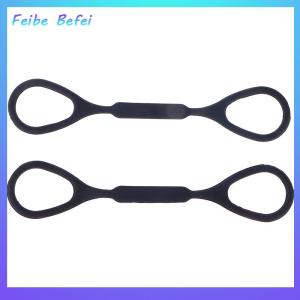 [Feibe Befei] 2Pcs Trumpet Musical Instruments Sound Change Silicone Rope Portable Musical Instrument Maintenance Professional Accessories