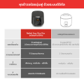 Tefal ทีฟาล์ว หม้อหุงข้าวอัจฉริยะ EASY RICE PLUS รุ่น RK736B66  ขนาด 1.8 ลิตร สีเทาดำ. 