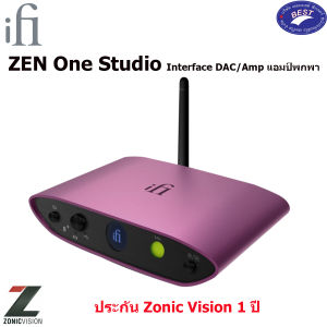 iFi Audio ZEN One Studio converter/Interface