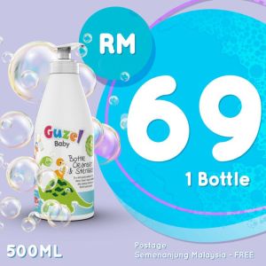 [ OFFICIAL DISTRIBUTOR ] Guzel Baby Organic Bottle Cleanser & Sterilizer 500ml