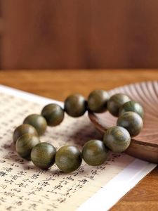 Clear Heat & Detox Herbal Bracelet | Handmade Herbal Bracelet | Detox & Cooling Aroma | Calm Refresh & Rebalance