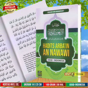 Terjemah Kitab ARBAIN NAWAWI - Manbaul Huda