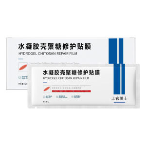 แผ่นซ่อมแซมไฮโดรเจลไคโตซาน สารสกัดจากพืชแพทช์ซ่อมแซมรอยแผลเป็นอ่อนโยน