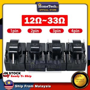 Fridge Relay PTC Starter Refrigerator Freezer Peti Ais Sejuk Minibar Compressor Overload 1Pin 2Pin 3Pin 4Pin Spare Parts compressor relay protector Capacitor Refrigerator