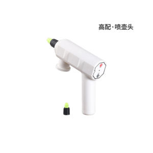 Rechargeable Electric Sprinkling Can-Head Watering Sprayer Multi-Functional Household Water Spray Watering Watering Pot Automatic Timing Drip Irrigation